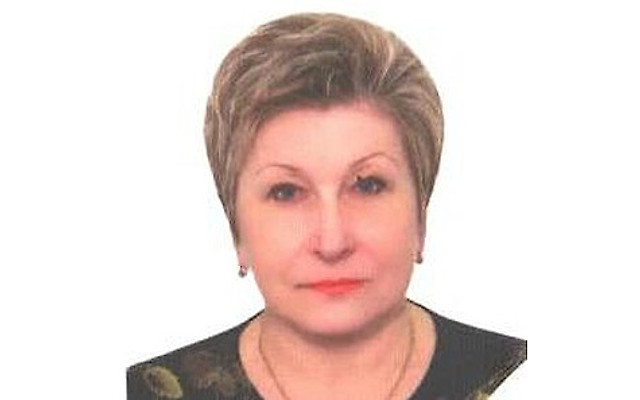 Гитман Людмила Ивановна